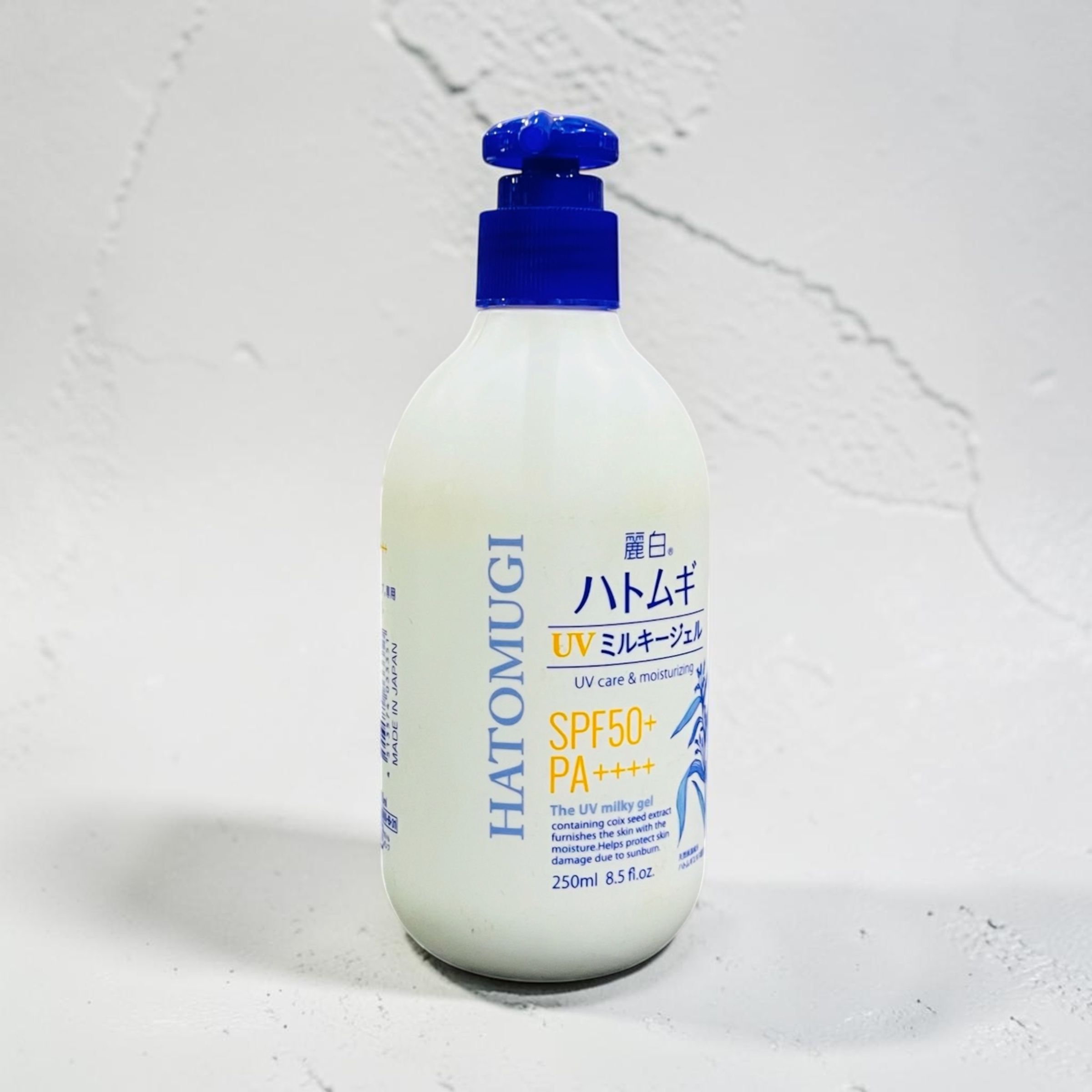 HATOMUGI UV CARE &AMP;